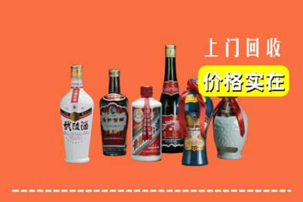 大新县回收老酒